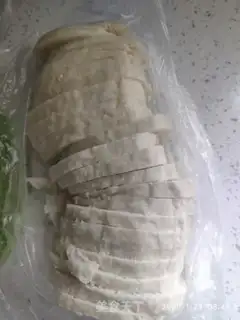 Make Fried bunhead step 0