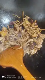 Make Tea mushroom chicken step 3