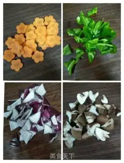 Make The fragrance step 2