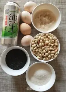 Make Fries step 0