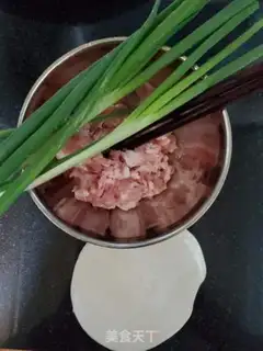 Make Four-Girl dumplings step 1