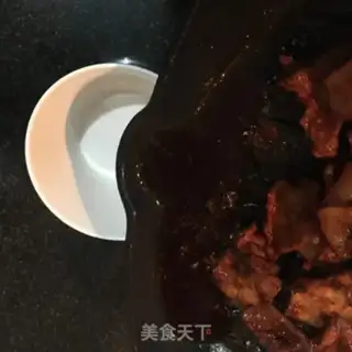 Make Korean spicy sauce for pork step 9