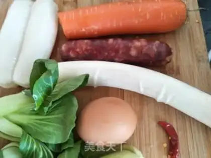 Make Weenie fried pastry step 0