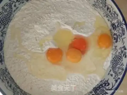 Make Fries step 1