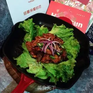 Make Korean spicy sauce for pork step 10