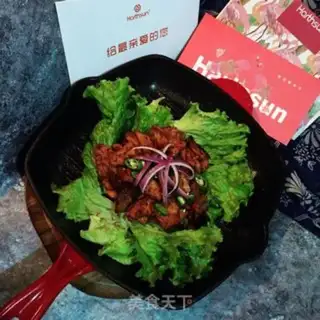 Make Korean spicy sauce for pork step 12