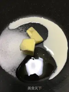 Make Caramel apricot step 0