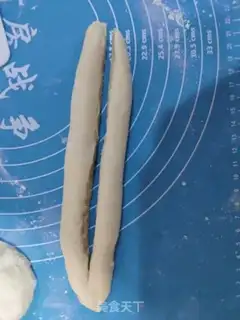 Make Coconut bread step 8