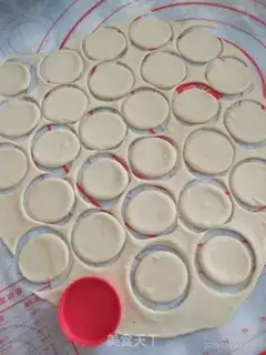 Make Fries step 5