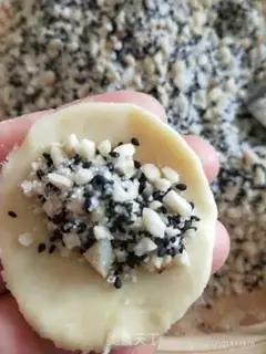 Make Fries step 6