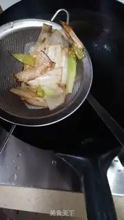 Make Red lamb step 1