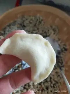 Make Too soft step 1