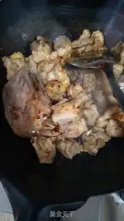 Make Red lamb step 2