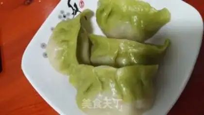Make A fortune dumpling step 10