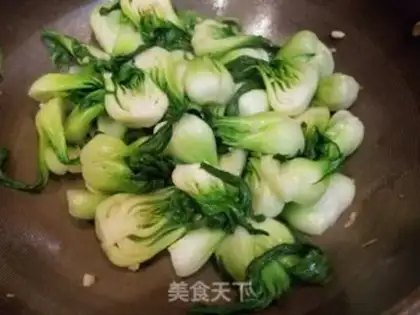 Make Qing step 6