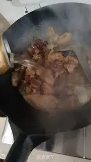Make Red lamb step 4
