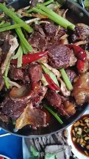 Make Red lamb step 6