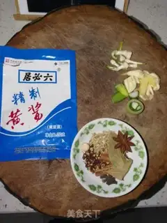Make Beef sauce step 4