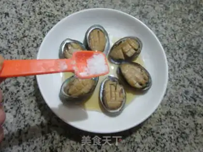 Make Steam pepper abalone step 5