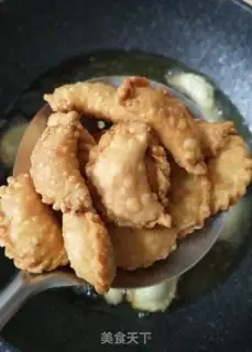 Make Fries step 12