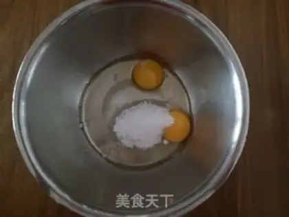Make Fried leaf step 1