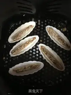 Make Caramel apricot step 10
