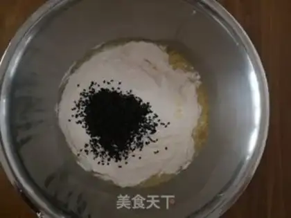 Make Fried leaf step 2