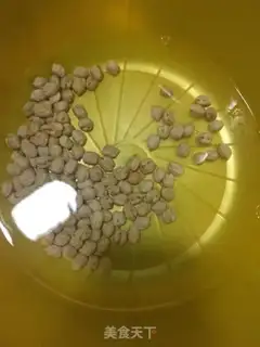 Make Quackey step 1