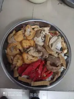 Make Lazy spa step 1