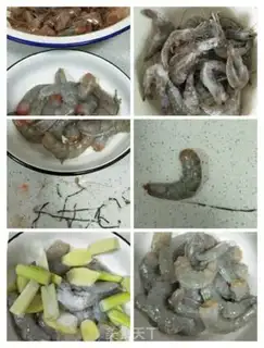 Make Shrimp ball step 1