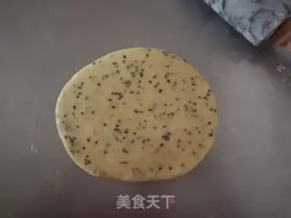 Make Fried leaf step 4