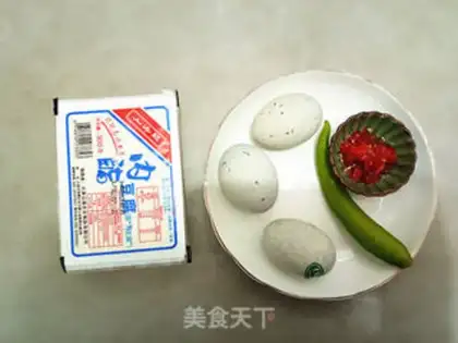 Make Precious pelt and tofu step 0