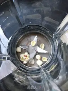 Make Quackey step 4