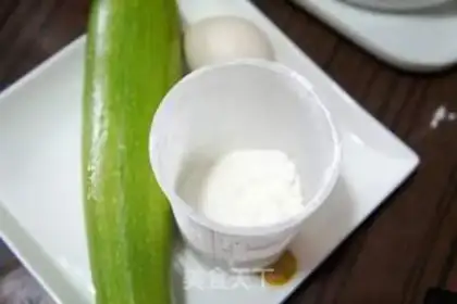 Make Fried chili step 0