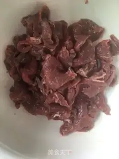 Make Cream beef step 1