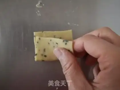 Make Fried leaf step 7