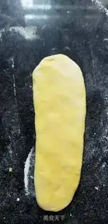 Make Jinbao step 1