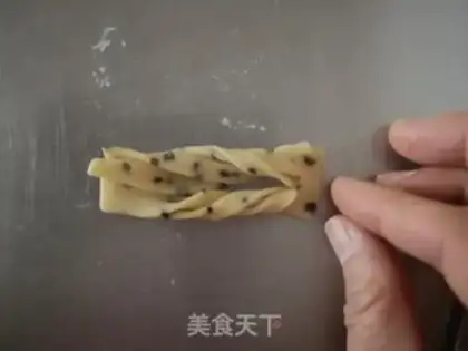 Make Fried leaf step 10