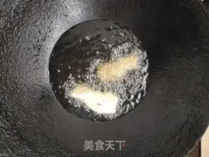 Make Fried leaf step 11