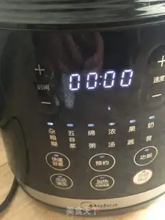 Make Quackey step 9