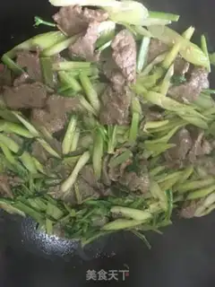 Make Cream beef step 5