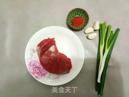 Make Garlic beef step 0