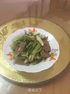 Make Cream beef step 6
