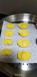 Make Jinbao step 4