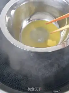 Make Sweet shrimp pizza step 0