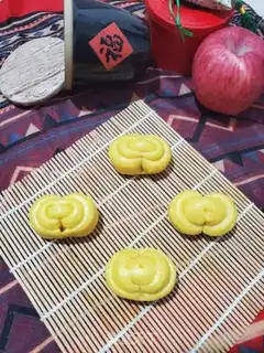 Make Jinbao step 6