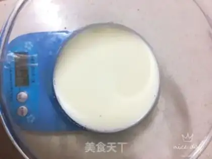 Make Dutch muffins step 1