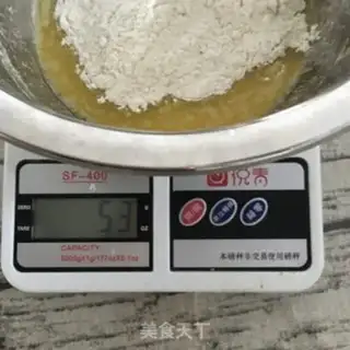 Make Sweet shrimp pizza step 1