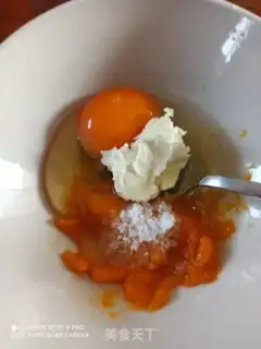 Make Pumpkin cheeseberries step 1