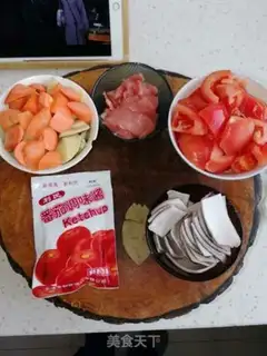Make The borscht step 1